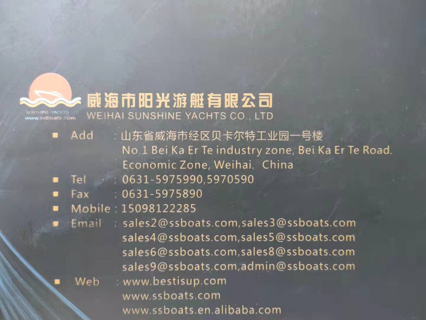 聯(lián)系我們(圖1)